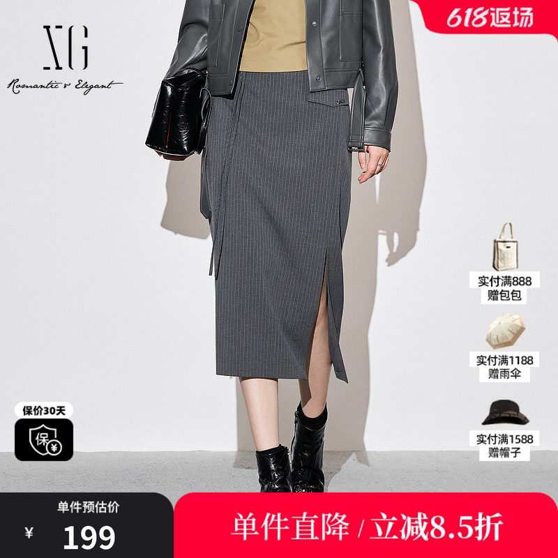 XG/雪歌XK303026B999灰白条纹H型直筒半身裙开叉包臀通勤中裙女装