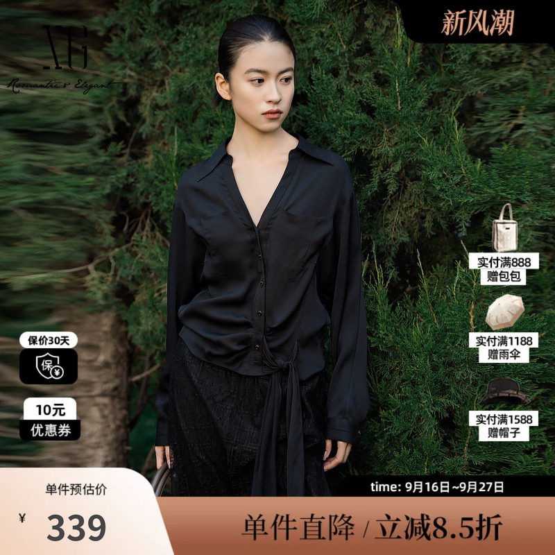 XG/雪歌XL121020A490醋纤翻领绑带衬衫黑色V领长袖收腰短上衣女装