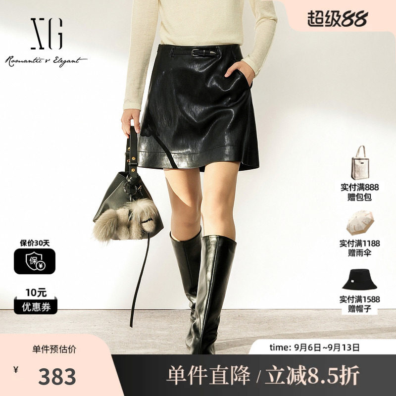 XG/雪歌XL403002A390黑色皮质A字半身裙腰带装饰包臀休闲短裙女装