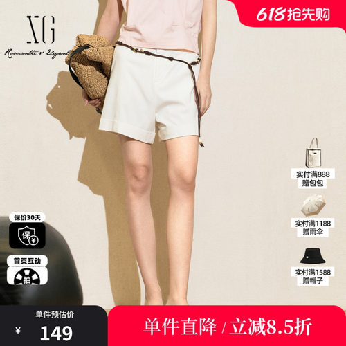 XG/雪歌XK202022A291米白色休闲裤2025夏季新款高腰直筒短裤子女