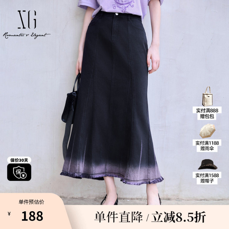 XG雪歌XK203610B802中长包臀半身裙时尚夏季新款毛边裙摆牛仔裙女