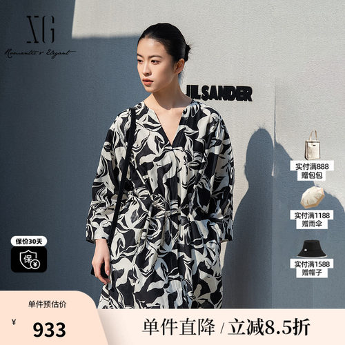 XG/雪歌XL204012B293 黑白花版棉感V领短袖连衣裙高腰A字伞裙女装