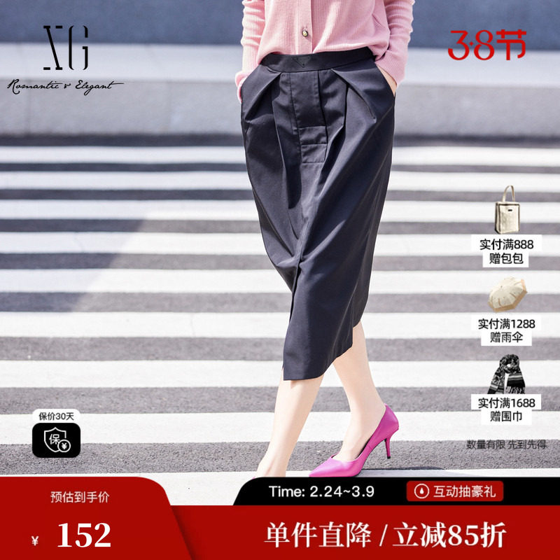 XG雪歌XJ103003A390淑女风半身裙2025春季新款黑色中长款直筒裙女