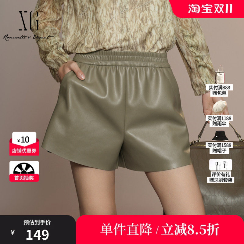 XG/雪歌XK302031A242皮质设计休闲裤2025秋季新款宽松直筒短裤女