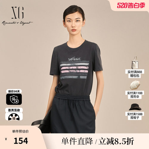 XG/雪歌XK201017A383深灰色纯棉短袖T恤圆领直筒印花休闲上衣女装