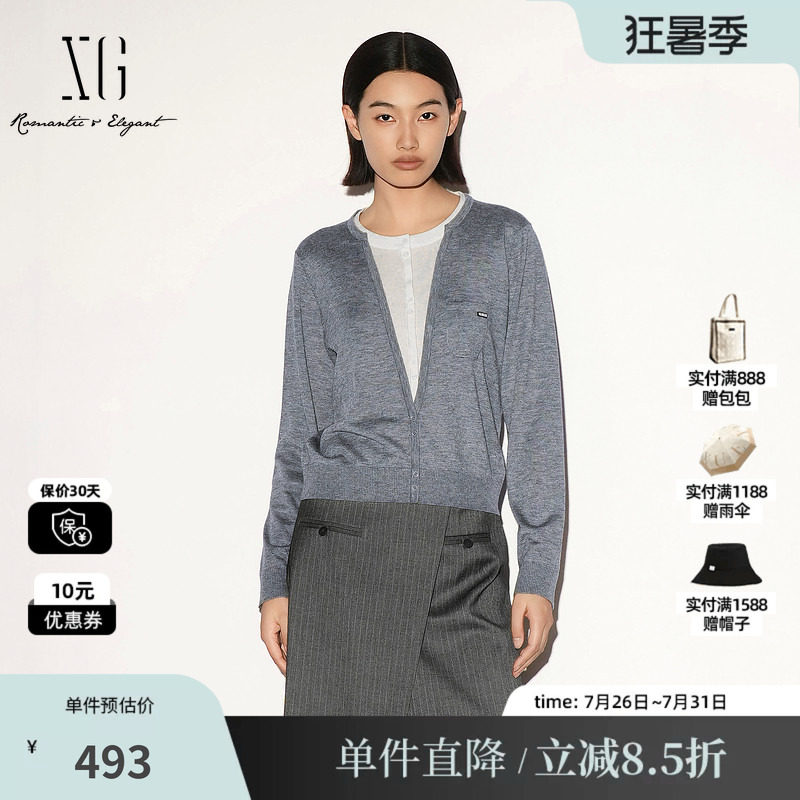 XG/雪歌 XL311006B384灰白色羊毛混纺假两件长袖针织衫简约毛衣女
