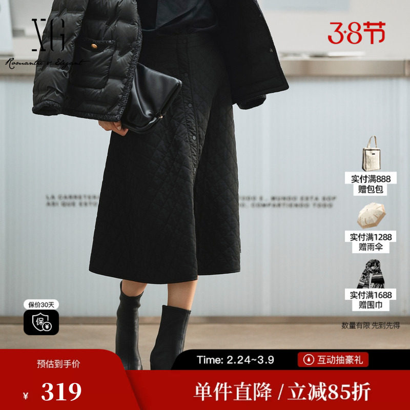 XG/雪歌XK403012A390黑色厚款半身裙2025冬季新款中长款A字裙女装