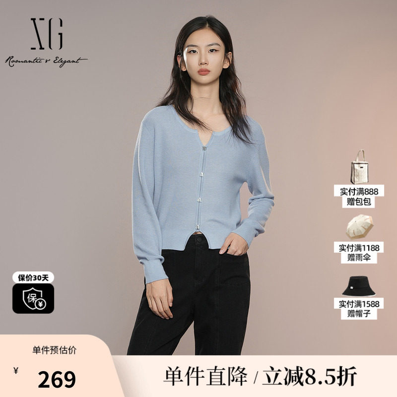 XG/雪歌XK311026A620 浅蓝色羊毛混纺圆领长袖针织衫直筒开衫女装