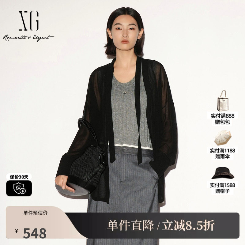 XG/雪歌XL311031A128黑色棉感醋纤V领长袖针织开衫薄领带外套女装