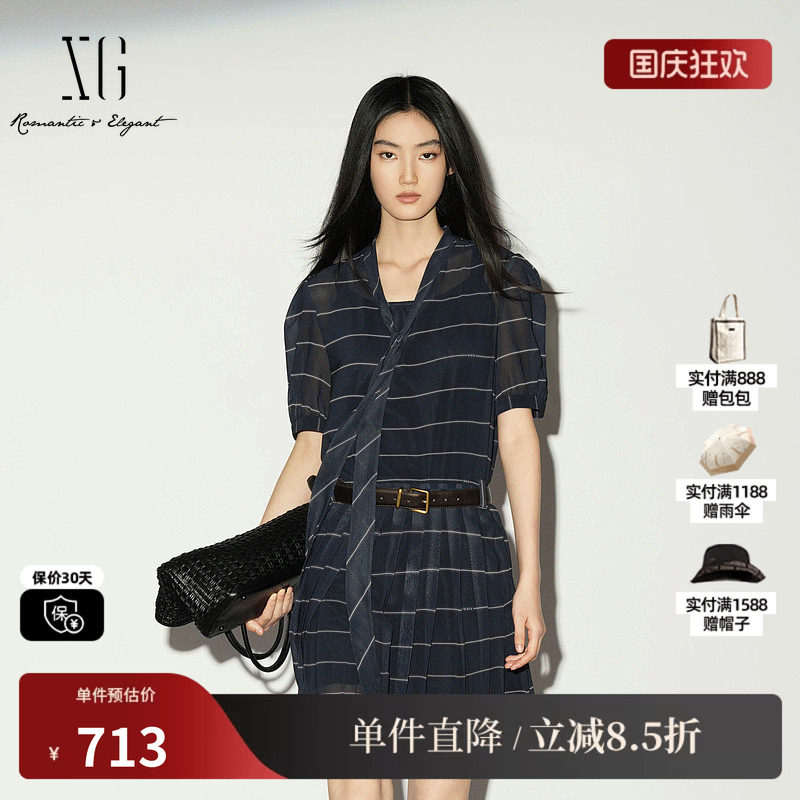 XG/雪歌 XL204032B399黑白条纹短袖两件套连衣裙微透飘带中裙女装