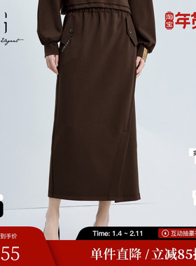 XG/雪歌XJ303004A372深咖色亮钻半身裙2025秋季新款开叉中长裙女