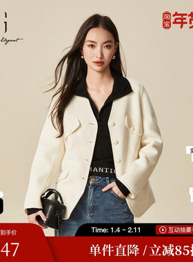 XG/雪歌XJ410065A191长袖毛呢外套时尚冬季新款纯绵羊毛大衣女装