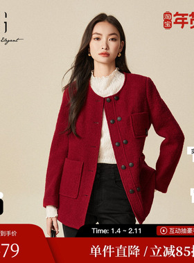 XG/雪歌XJ407020A213长袖毛呢外套时尚冬季新款保暖绵羊毛大衣女