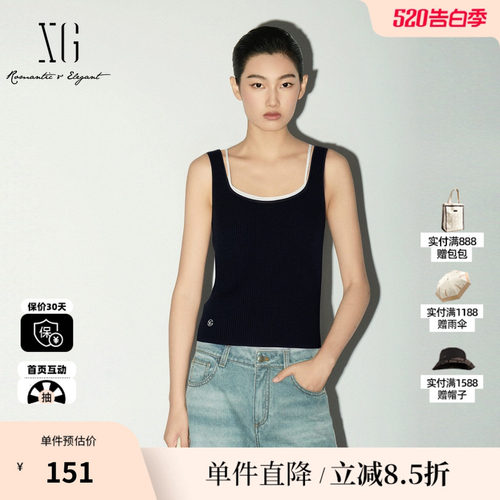 XG/雪歌XL125003A190无袖针织背心假两件拼接修身显瘦搭配吊带女