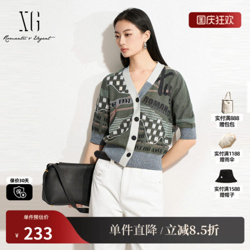 XG雪歌XK111005B593绣花毛针织衫2025春季新款棉感拼接长袖开衫女