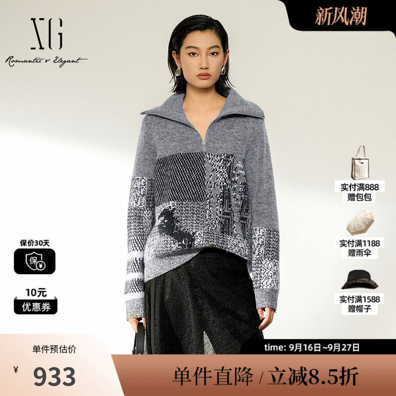 XG/雪歌 XL411045B284灰色提花翻领套头针织衫休闲宽松加厚毛衣女