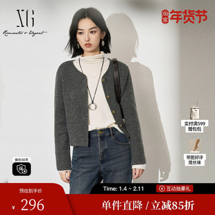 XG雪歌XL411650B884灰色长袖圆领毛衣2025冬季新款厚款针织开衫女