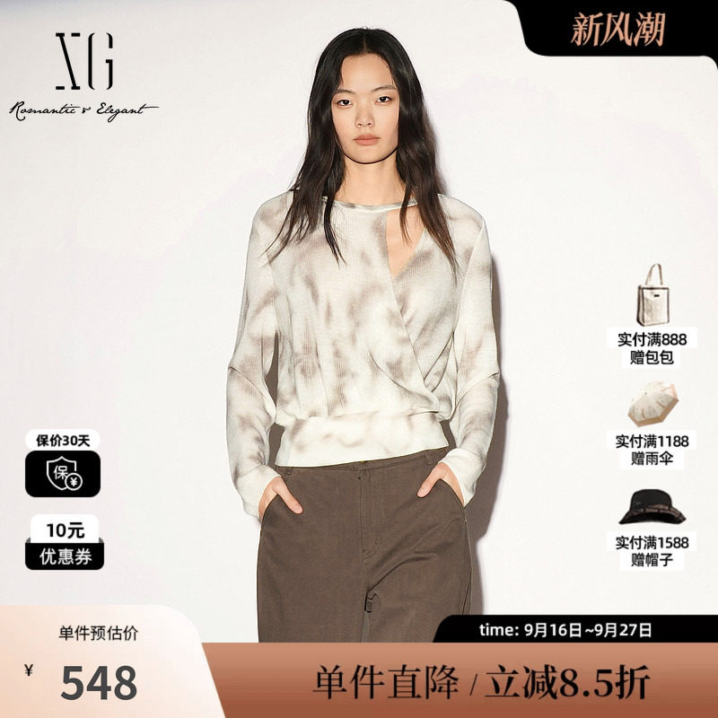 XG/雪歌 XL311030B491米白色晕染纯羊毛镂空收腰长袖针织衫毛衣女