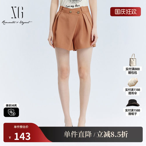 XG/雪歌XJ302001A133桔黄色休闲裤时尚秋季新款压褶直筒短裤女装