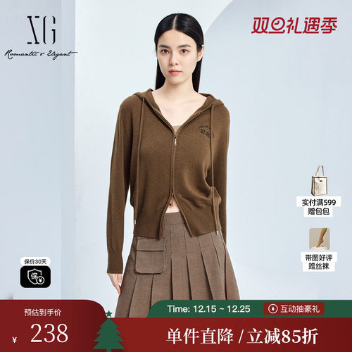 XG/雪歌XJ311041A672连帽长袖毛针织衫时尚秋季新款绵羊毛开衫女