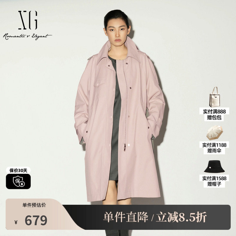 XG/雪歌XL108009A317 翻领拉链长风衣正肩腰带宽松直筒休闲外套女