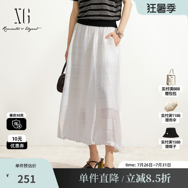 XG/雪歌XM203531A851白色莱赛尔半身裙A字伞裙薄款抽褶中长裙女装