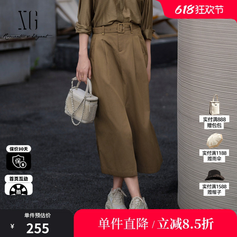 XG/雪歌XK303008A273卡其色棉感A字半身裙配腰带工装薄款伞裙女装