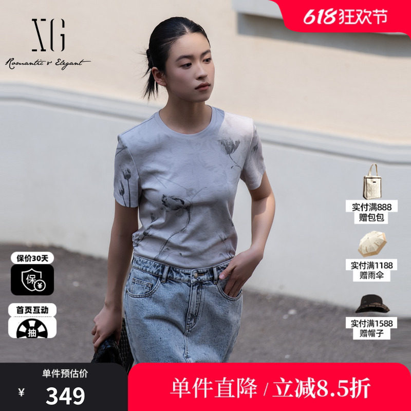 XG/雪歌XL201004B484灰色莱赛尔短袖T恤印花直筒圆领薄款上衣女装