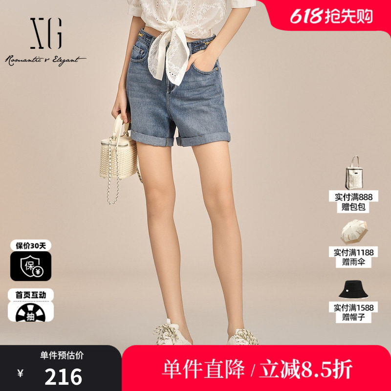XG雪歌XK202033A720浅蓝色水洗牛仔裤2025夏季新款纯棉直筒短裤女