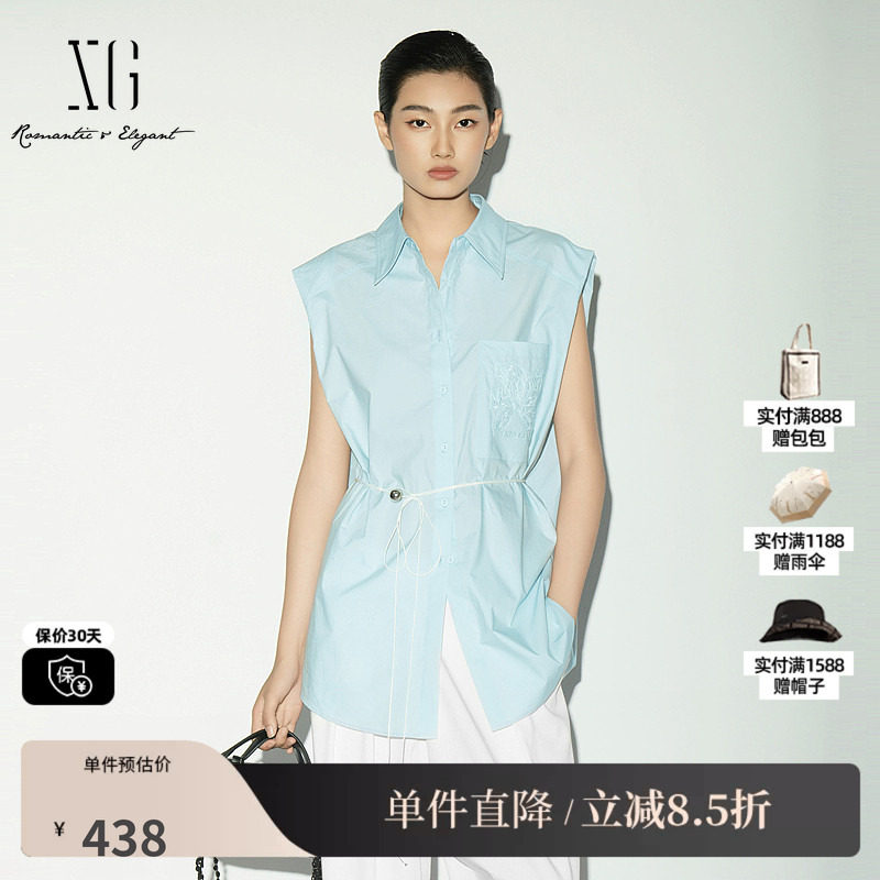XG/雪歌 XL221015A320浅蓝色无袖衬衫刺绣配腰带可直筒收腰上衣女