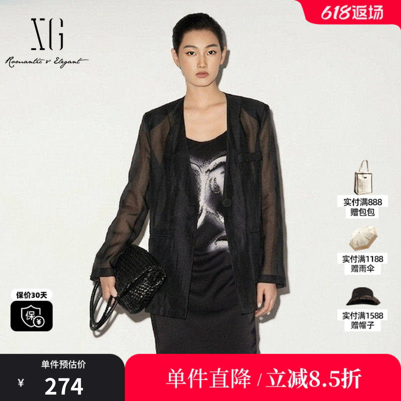 XG/雪歌XK207553A890  黑色V领长袖薄款西装外套直筒通勤休闲女装