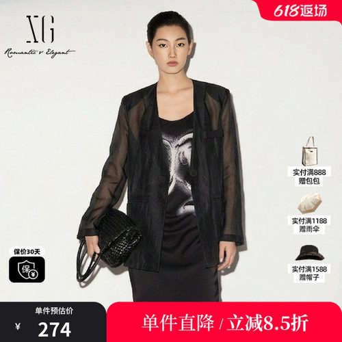 XG/雪歌XK207553A890  黑色V领长袖薄款西装外套直筒通勤休闲女装