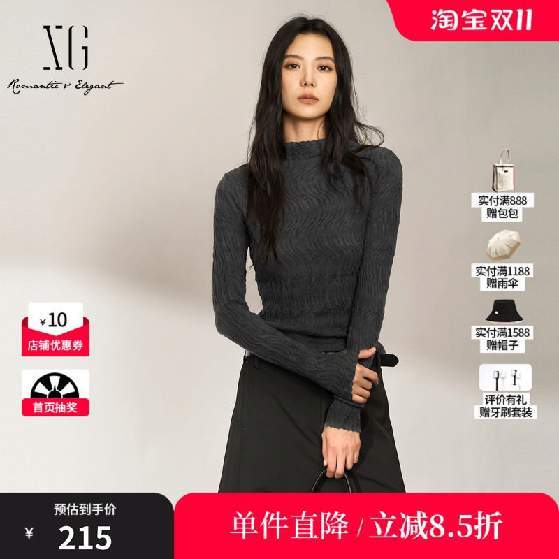 XG/雪歌XM411757A890灰色羊毛混纺褶皱花边高领打底T恤修身内搭女