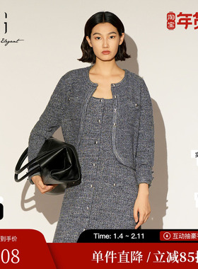 XG/雪歌XL111008A183深灰色短外套2026春季新款亮丝绵羊毛外套女