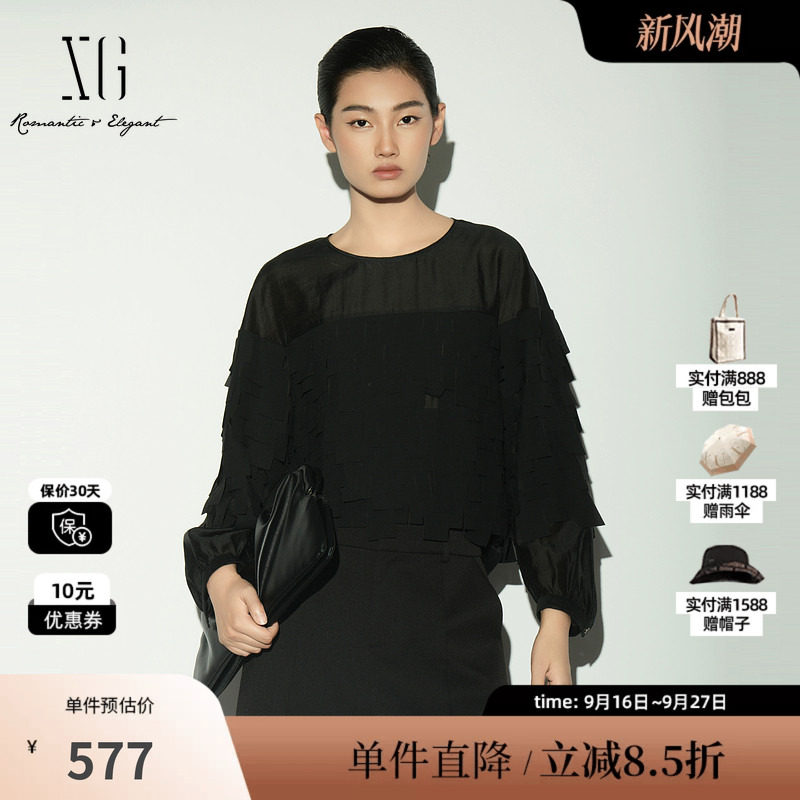 XG/雪歌XL121027A590 莱赛尔黑色圆领衬衫拼接流苏优雅淑女上衣女
