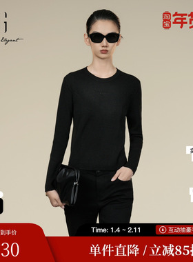 XG/雪歌XK411030A290黑色修身毛针织衫2025冬季新款绵羊毛毛衫女