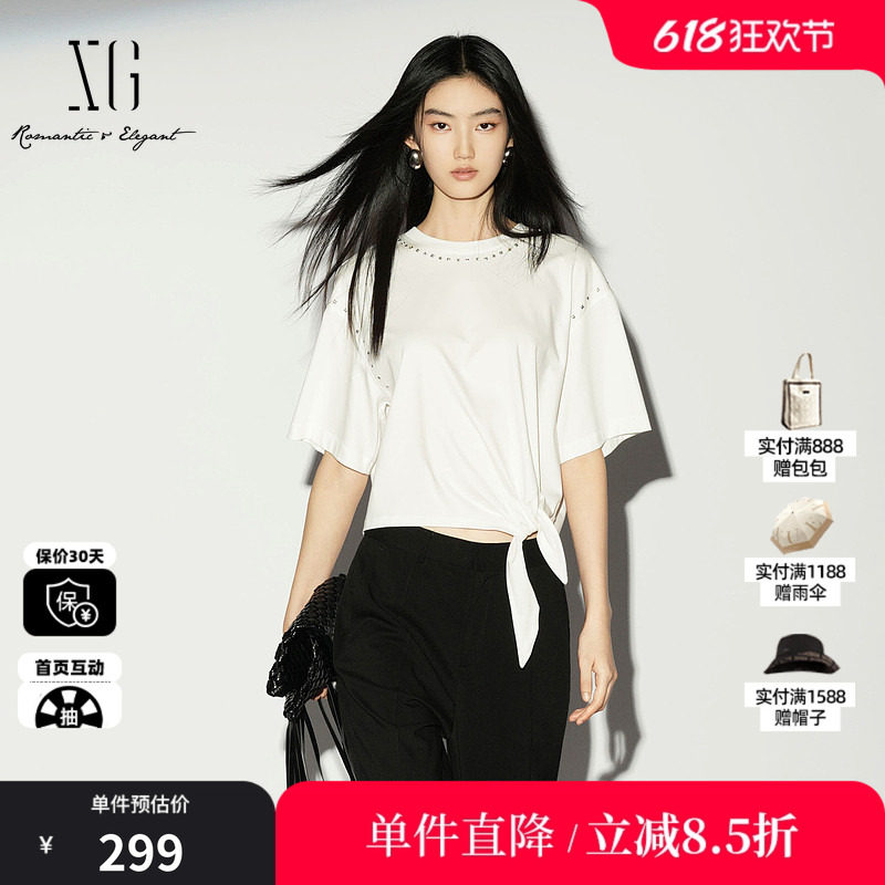 XG/雪歌XL201018A251白色棉感短袖T恤薄款圆领绑带钉珠短上衣女装