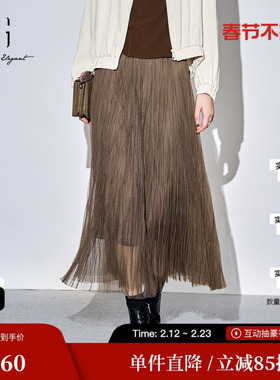 XG/雪歌XK303022A172咖啡色半身裙2025秋季新款网纱百褶长裙女装