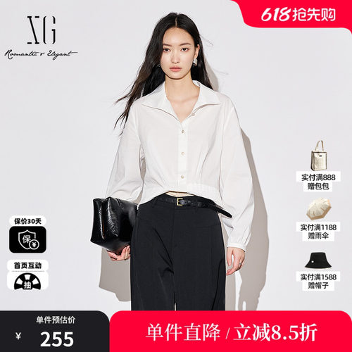 XG/雪歌XK321018A151 白色棉感长袖直筒正肩翻领简约休闲短衬衫女
