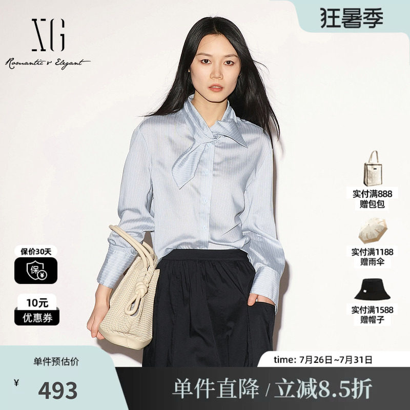 XG/雪歌 XL321006B305蓝白细条纹长袖衬衫直筒兔耳领带简约通勤女