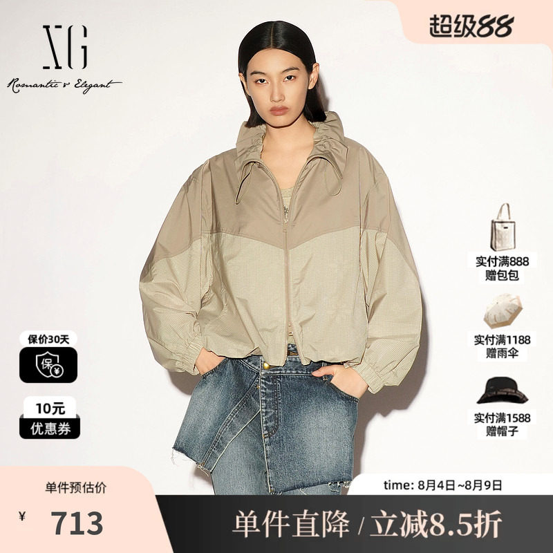 XG/雪歌 XL307011B373卡其色抽绳翻领长袖短外套宽松收腰休闲女装