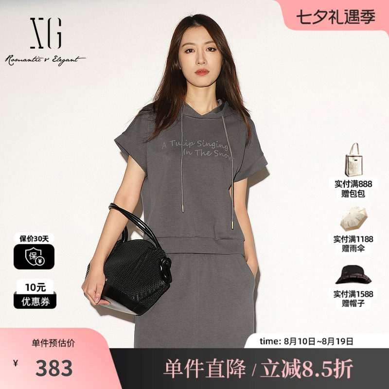 XG/雪歌XL201030A984灰色短袖连帽T恤薄款字母直筒休闲短上衣女装