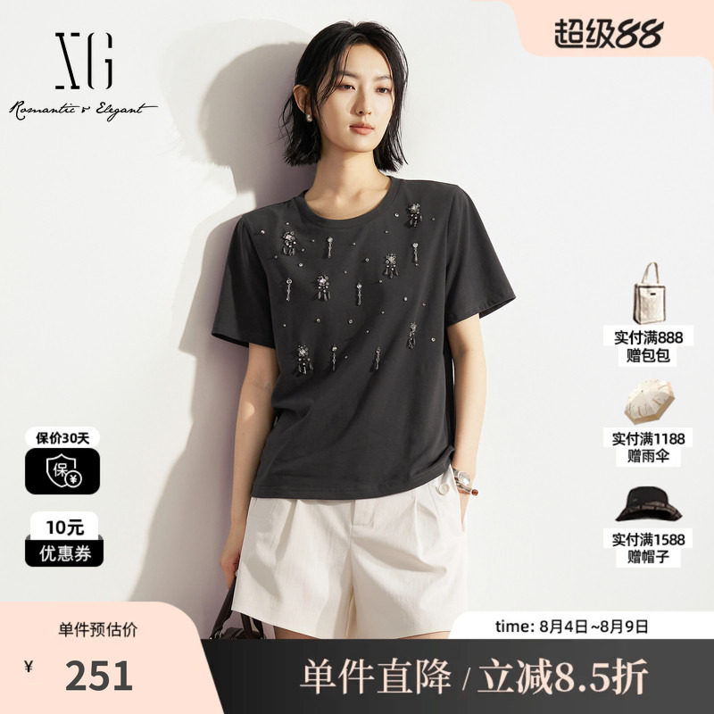 XG/雪歌XM201583A883深灰色纯棉钉珠短袖T恤直筒休闲简约基础女装
