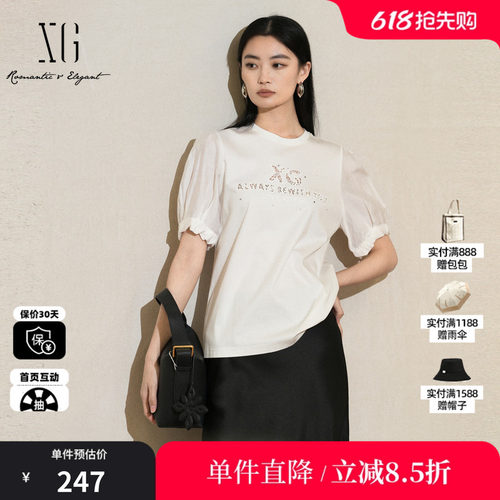XG/雪歌XK201022A151刺绣白色T恤2025夏季新款短袖泡泡袖上衣女