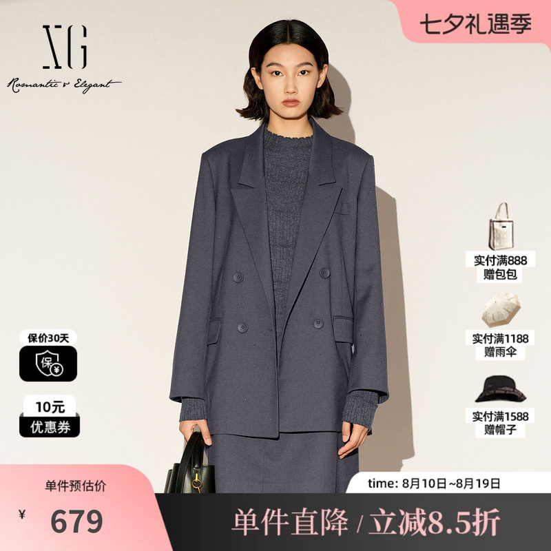 XG/雪歌XL107010A184 翻领灰色休闲西装通勤简约烫钻直筒外套女装