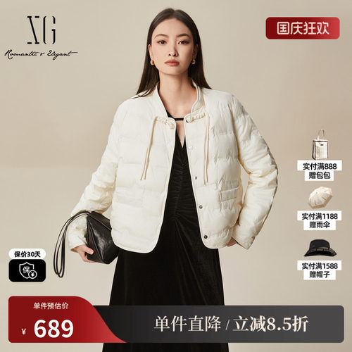 XG雪歌XK406003A191米白色鹅绒羽绒服2025冬季新款盘扣长袖外套女