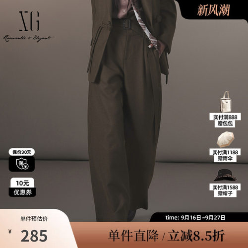XG/雪歌XJ402047A343 军绿配腰带休闲裤通勤宽松羊毛混纺阔腿裤女