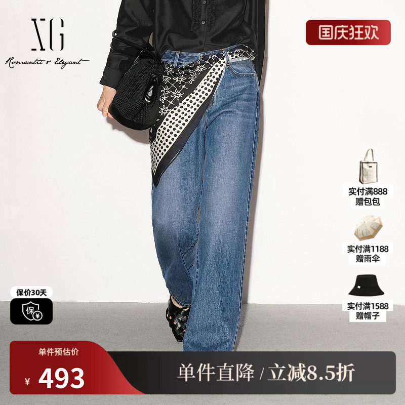 XG/雪歌 XL302021A319蓝色纯棉直筒牛仔裤水洗磨白休闲风长裤女装