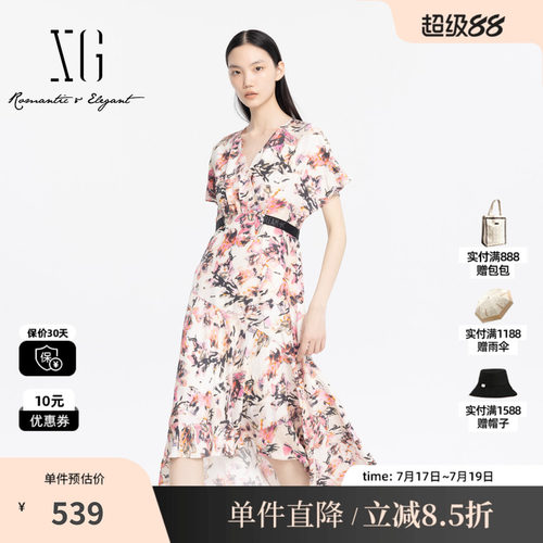 XG雪歌XJ204021B893碎花短袖连衣裙时尚夏季新款桑蚕丝高腰长裙女