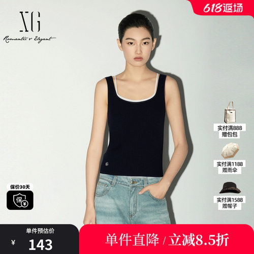 XG/雪歌XL125003A190无袖针织背心假两件拼接修身显瘦搭配吊带女